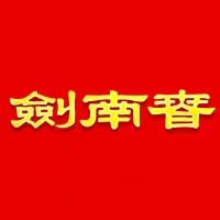  送出助攻，艾特-努里当选与利兹联一役曼城队内最佳球员 新闻 送出助攻，艾特-努里当选与利兹联一役曼城队内最佳球员 新闻