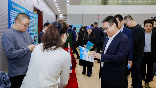  中国农业银行举办债券承销服务“五篇大文章”投融资对接会 新闻 中国农业银行举办债券承销服务“五篇大文章”投融资对接会 新闻