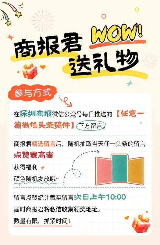  美伊冲突爆发后，A股市场怎么走？ 新闻 美伊冲突爆发后，A股市场怎么走？ 新闻