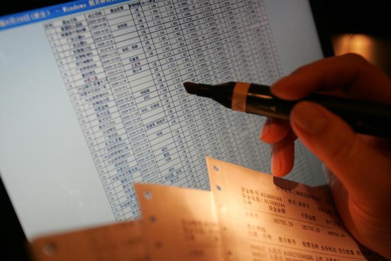 全国两会前瞻,经济增长目标如何设定_0301224253 新闻 全国两会前瞻,经济增长目标如何设定_0301224253 新闻