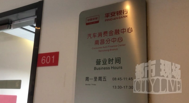  南昌购车风波不断，豪车租赁者遭遇二手路虎隐患；问题车辆曝光后，交易各方态度各异。 汽车科技