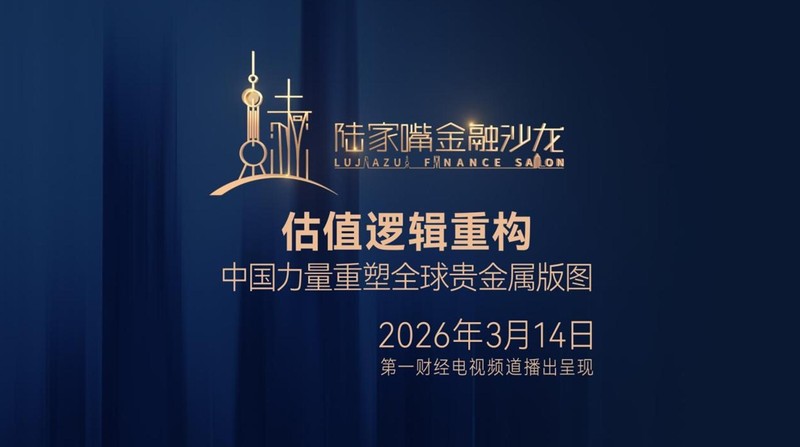  科技新锐：90后财富精英的资产配置进阶指南 IT技术 科技新锐：90后财富精英的资产配置进阶指南 IT技术 科技新锐：90后财富精英的资产配置进阶指南 IT技术