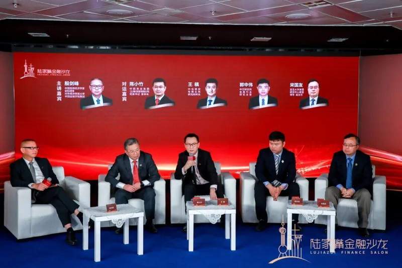  科技新锐：90后财富精英的资产配置进阶指南 IT技术 科技新锐：90后财富精英的资产配置进阶指南 IT技术 科技新锐：90后财富精英的资产配置进阶指南 IT技术