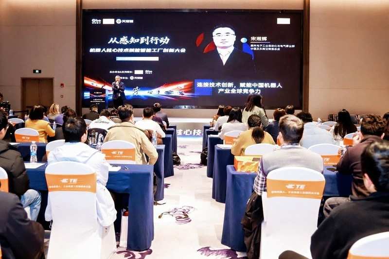 工业连接技术指南:如何获取TE Connectivity的机器人互连解决方案 IT技术 工业连接技术指南:如何获取TE Connectivity的机器人互连解决方案 IT技术 工业连接技术指南:如何获取TE Connectivity的机器人互连解决方案 IT技术