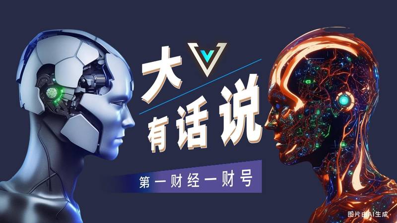 为何避险逻辑会失效?重构黄金市场的认知边界 股票财经 为何避险逻辑会失效?重构黄金市场的认知边界 股票财经