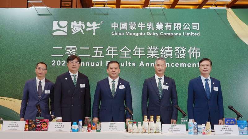 从生死时速到海外版图:一家钢构巨头如何借力金融突围全球化迷局? 新闻