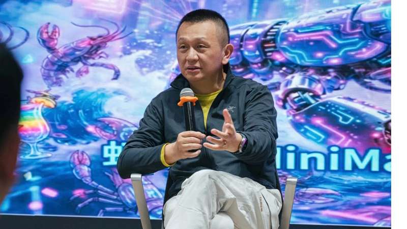 数字时代的破局者:AI Agent赋能下的职场进阶之路 情感心理