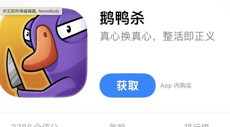 并非单纯的文化周边:解析IP沉浸式商业模式的底层迭代逻辑 新闻