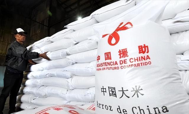 2026年地缘博弈:加勒比海域的生存法则 新闻